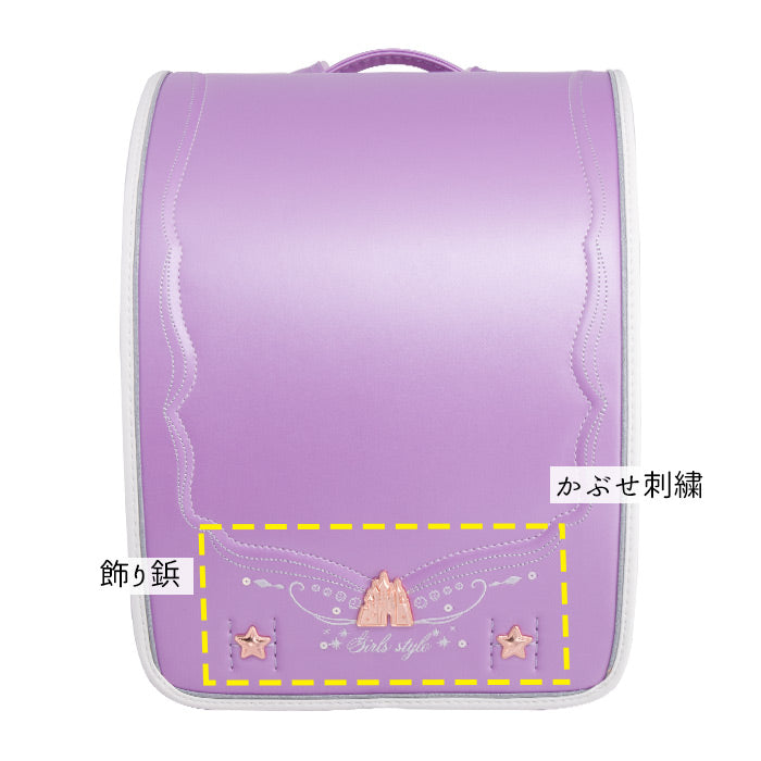 【Coulomb】クーロンランドセル キャッスルモデル 女の子 [BL.RS.0096]