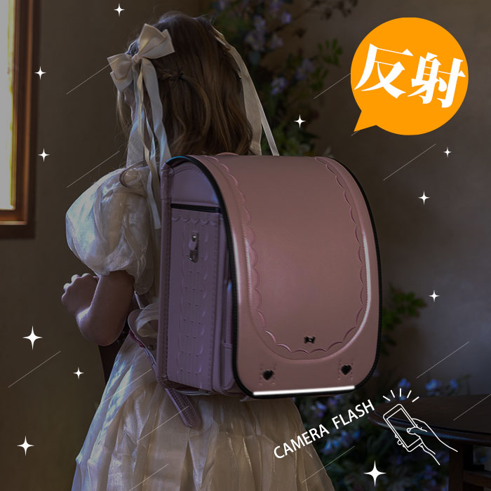 Coulomb・アートシリーズ・グレースレースモデル・2026年度・3色展開 [BL.RX.0104]