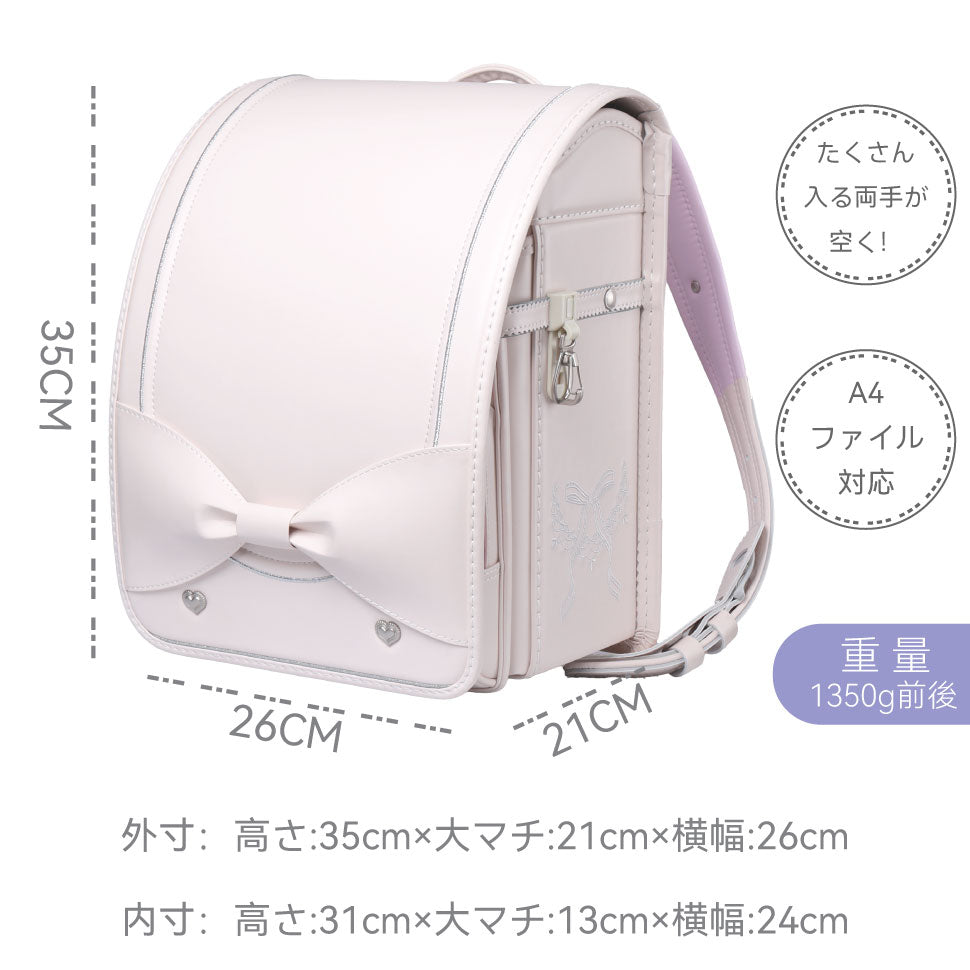 Coulomb】クーロンランドセル アナイスモデル ランドセル 女の子 軽い