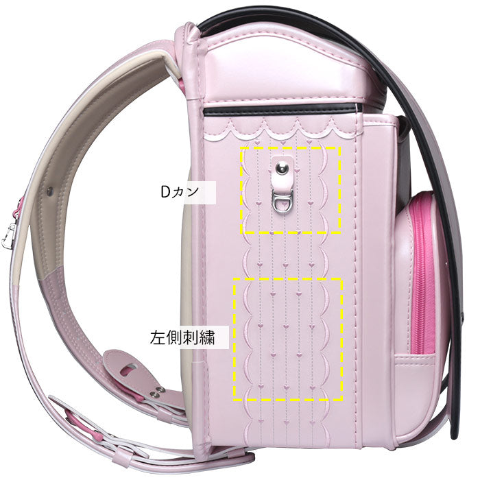 Coulomb・アートシリーズ・グレースレースモデル・2026年度・3色展開 [BL.RX.0104]