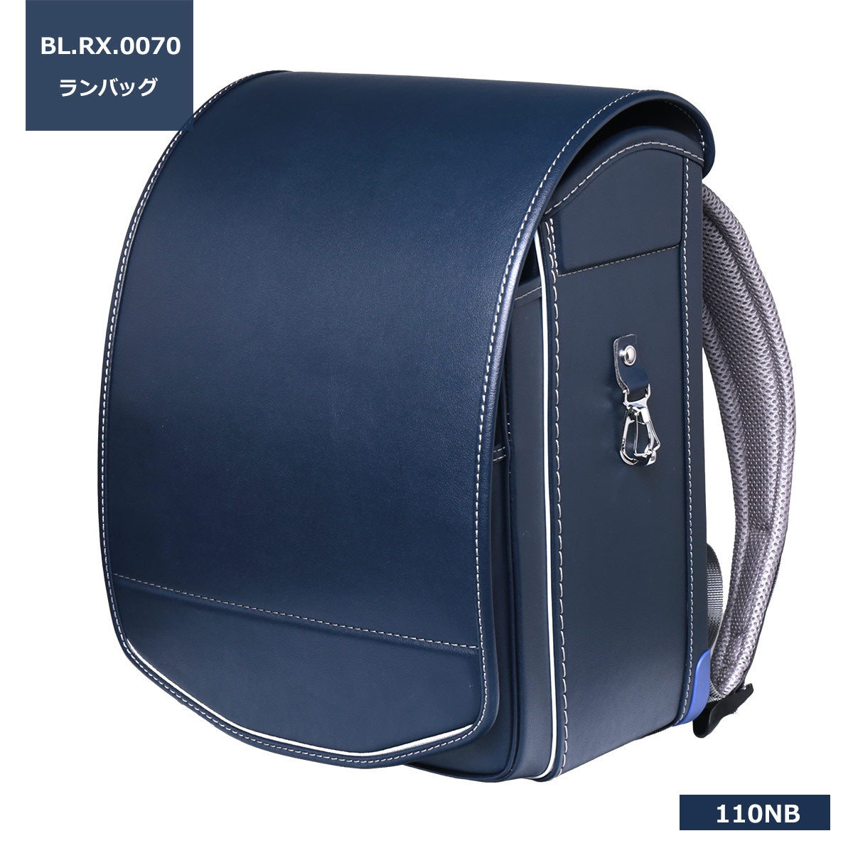 クーロン•エアライトモデル　８色展開【BL.RX.0070】【BL.RX.0080】