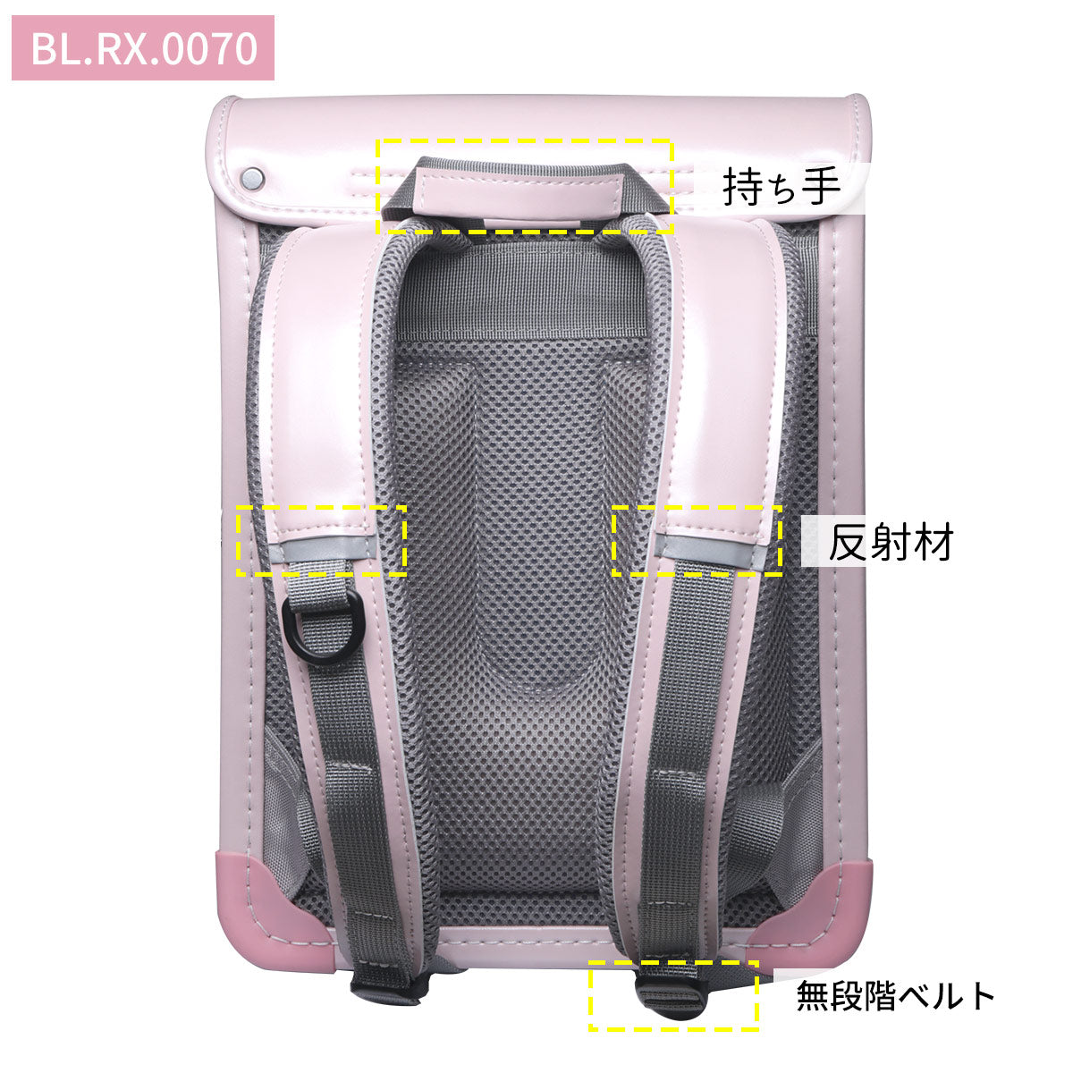 クーロン•エアライトモデル　８色展開【BL.RX.0070】【BL.RX.0080】