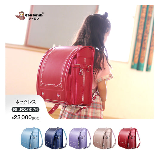 Coulomb・アートシリーズ・ネックレスモデル・5色展開 [BL.RS.0076]
